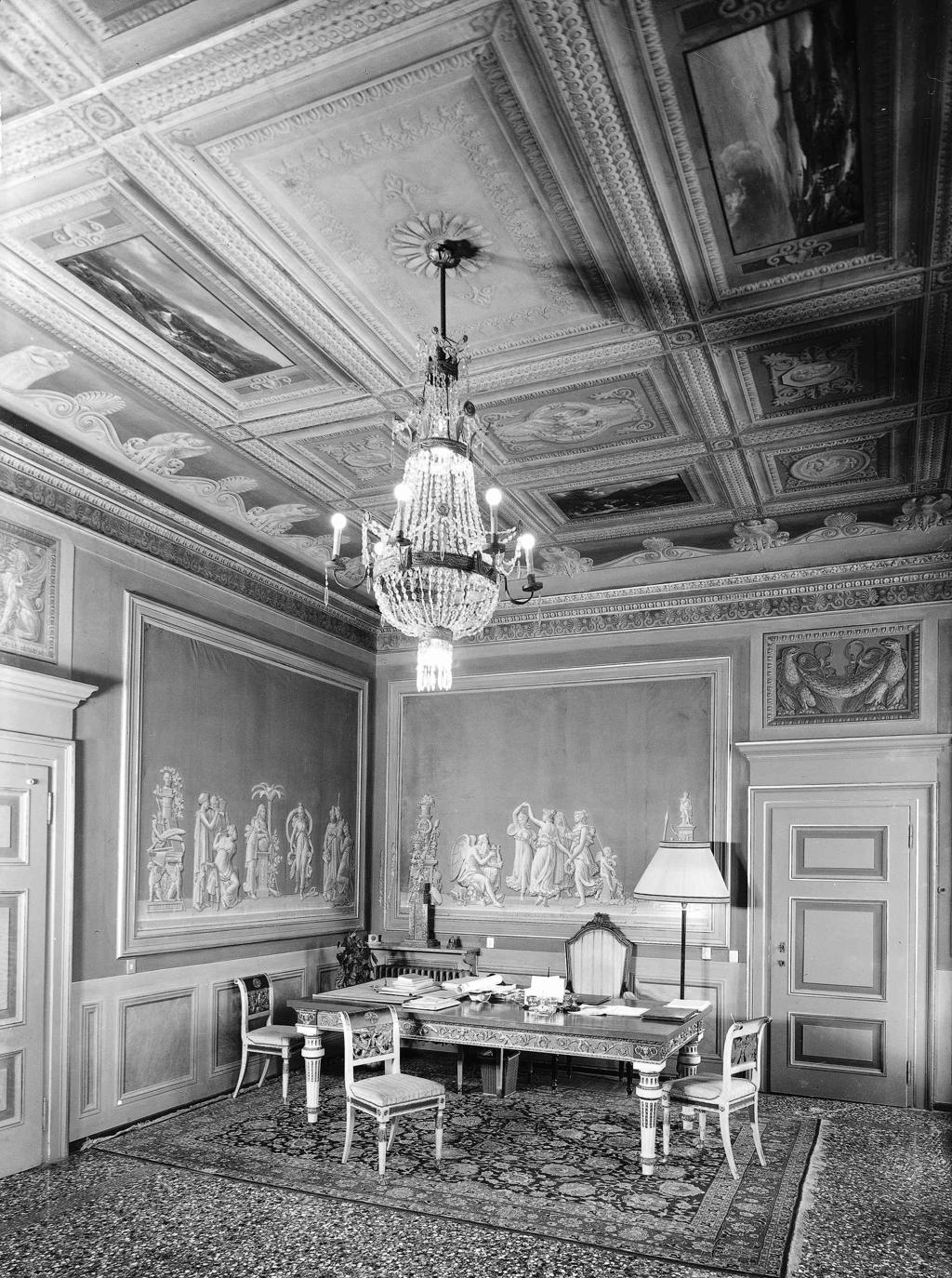 Interno Palazzo Comunale · Historify